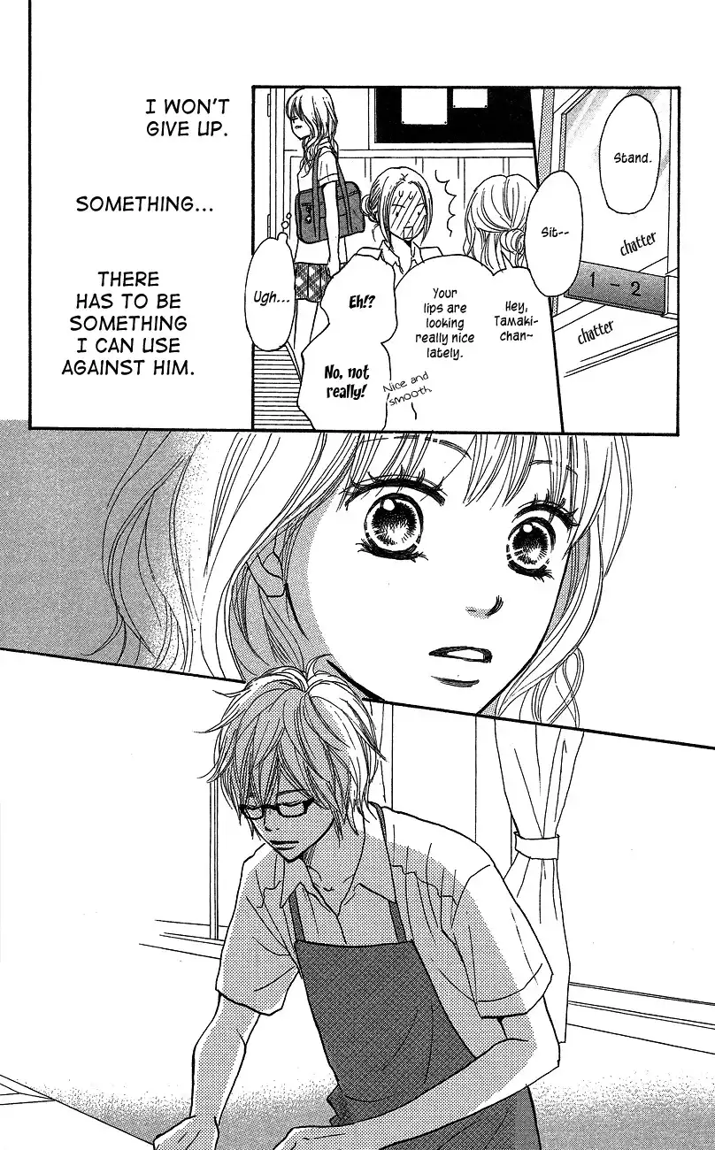 Suki tte Iwaseru Houhou Chapter 1 25